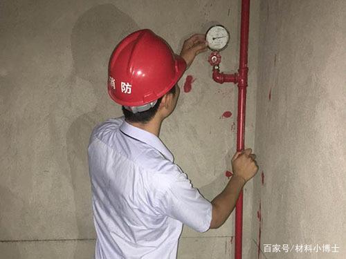 消防管道現場圖片 消防管道現場圖片