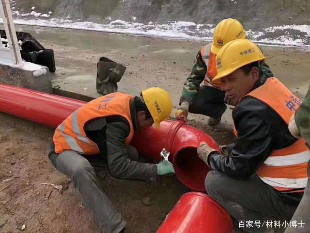 消防管道 消防管道