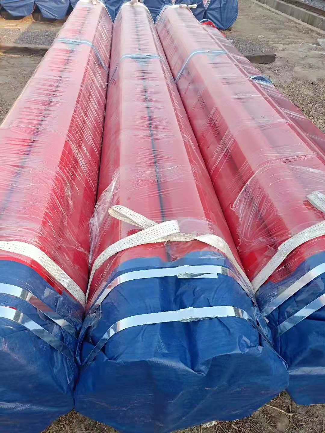 消防水管保溫規范是什么