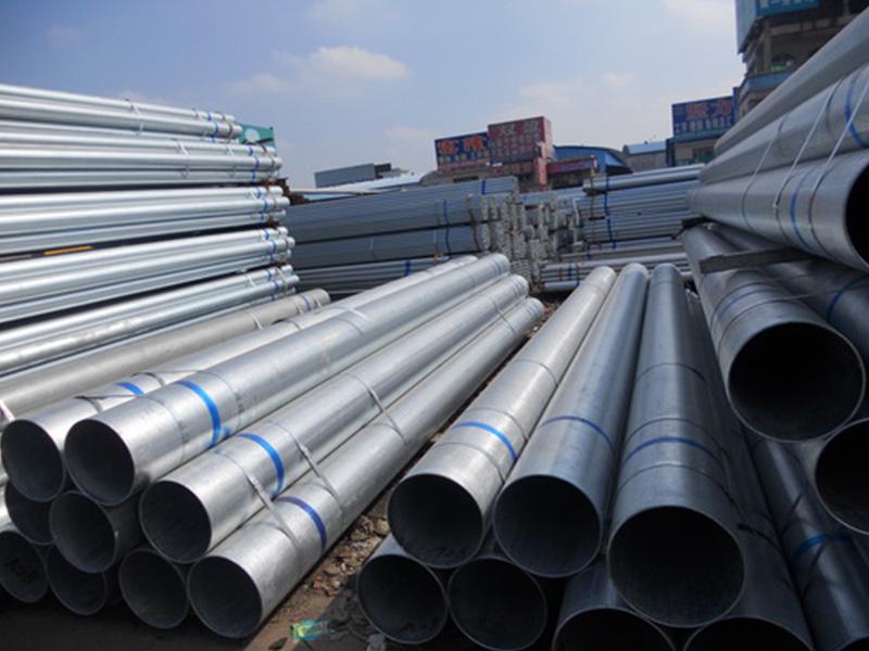 鍍鋅無(wú)縫鋼管